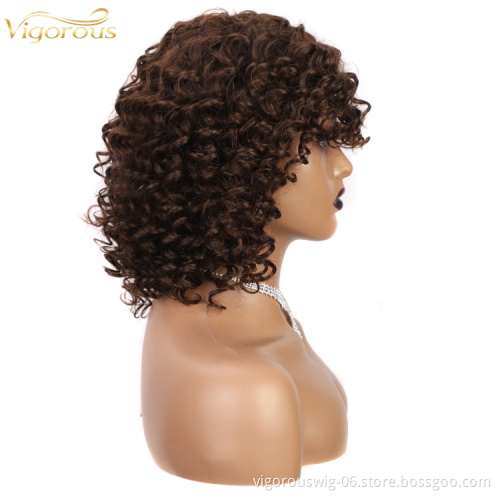 Vigorous ready to ship peruvian 150% density wholesale short brown 100% brazilian protein human hair weave wig for african women
